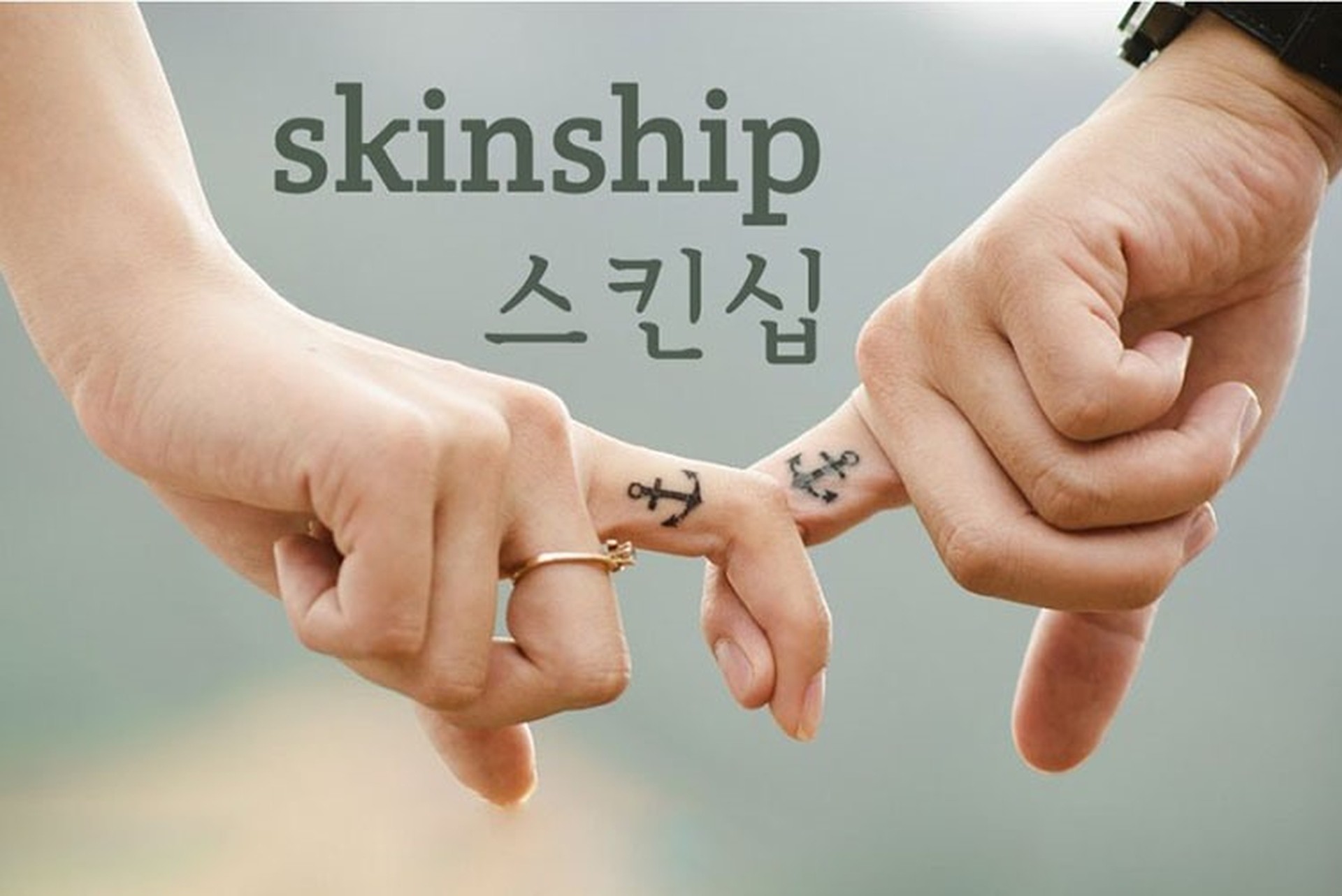 skinship-la-gi-2-1732463402.jpeg