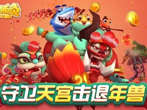 Bắn Cá Trung Quốc iOS: TOP Game "Săn Cá Thả Ga" Trên iPhone (2024) 🇨🇳